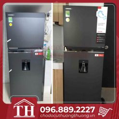Tủ lạnh Toshiba Inverter 311 Lít GR-RT395WE-PMV(06)-MG
