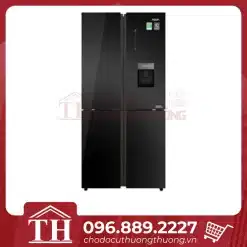 Tủ lạnh Aqua AQR-IGW525EM (GB) cũ thanh lý