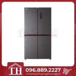 Tủ lạnh LG GR-B50BL thanh lý cũ