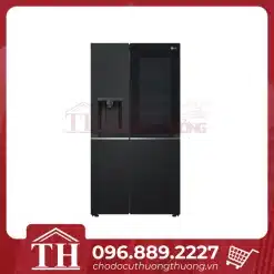 Tủ lạnh LG GR-G257BL cũ