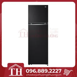 Tủ lạnh LG GV-B262WB thanh lý chưa sử dụng