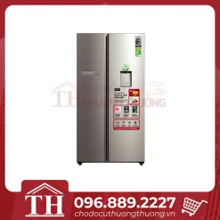 Tủ lạnh Side by side Inverter 535 Lít COEX RS-4004 thanh lý chưa sử dụng