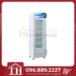 Tủ mát 1 cánh Alaska LC-465C thanh lý