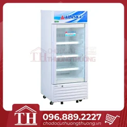 Tủ mát 1 cánh LC-233H thanh lý