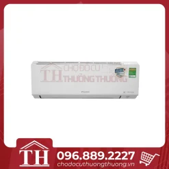 Điều hòa Daikin 1C Inverter 9.200BTU ATKF25XVMV thanh lý mới