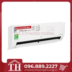Điều hòa LG 2C Inverter 12.000BTU B13END1 thanh lý điện máy xanh