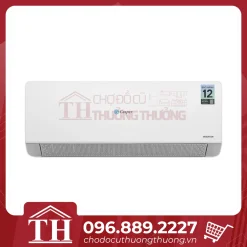 Máy lạnh Casper QC-12IS36 thanh lý điện máy xanh