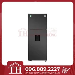 Tủ lạnh Samsung RT42CG6584B1SV thanh lý mới