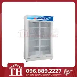 Tủ mát 2 cánh lùa Alaska SL-12S thanh lý