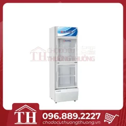 Tủ mát 2 cánh trên dưới Alaska LC-643DB cũ thanh lý
