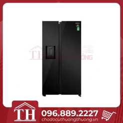 Tủ lạnh Samsung RS64R53012C/SV thanh lý chưa sử dụng