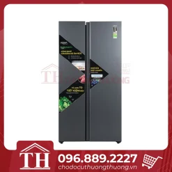 Tủ lạnh Aqua AQR-S682XA(SLB) thanh lý chưa sử dụng