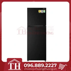 Tủ lạnh Hitachi HRTN5255MFUVN thanh lý chưa sử dụng