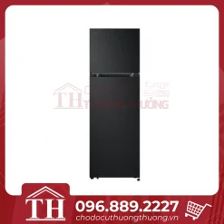 Tủ lạnh LG LTB26BLM thanh lý từ điện máy