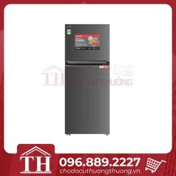 Tủ lạnh Toshiba GR-RT559WE-PMV(58)-MM cũ thanh lý